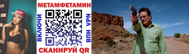 Amphetamine VHQ  Тосно 