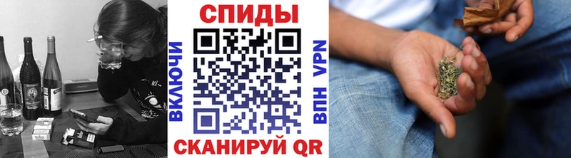 Бутират вода гидра вход Тосно