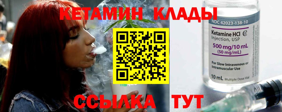 Гашиш Тосно