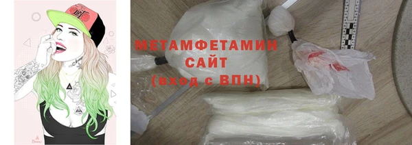 синтетический гашиш Няндома