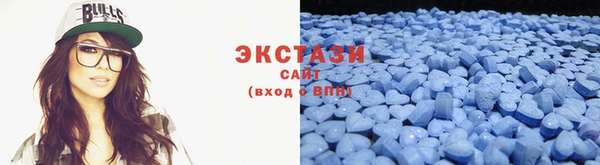mdma Остров