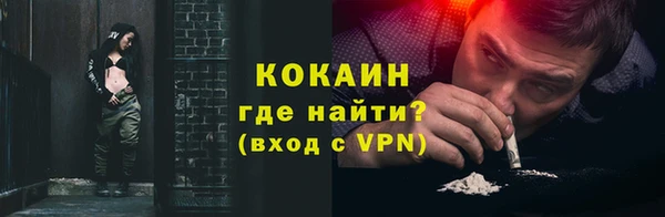 mdma Остров