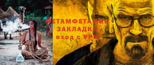 mdma Остров