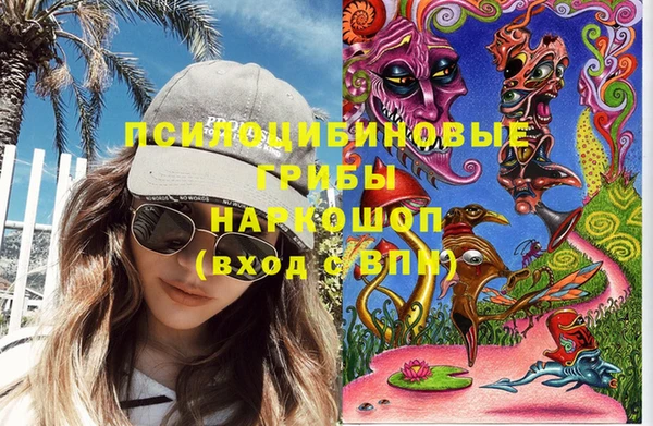 mdma Остров