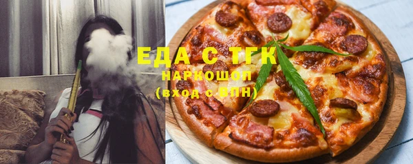 соль курить ск Нягань