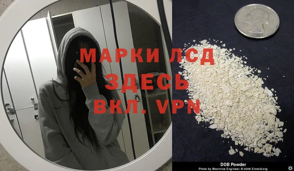 mdma Остров