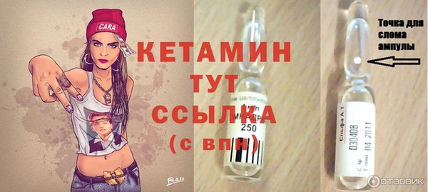 mdma Остров