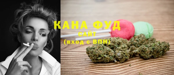mdma Остров