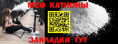 хмурый Жуковский