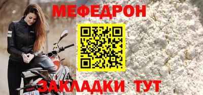 героин Заволжье
