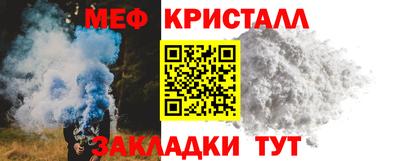 apvp Балашиха