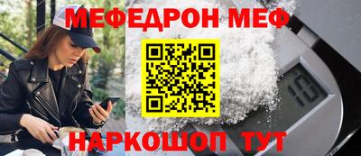 хмурый Заводоуковск