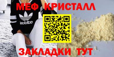 apvp Балашиха