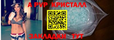 хмурый Жуковский