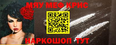 хмурый Жуковский