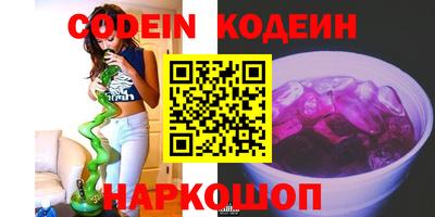 героин Заволжье
