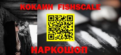 хмурый Заводоуковск
