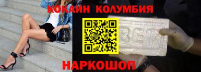 хмурый Заводоуковск