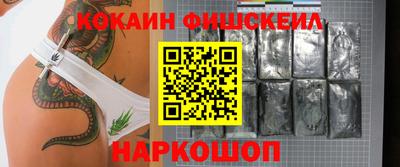 героин Заволжье