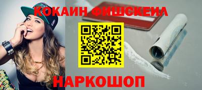 хмурый Жуковский