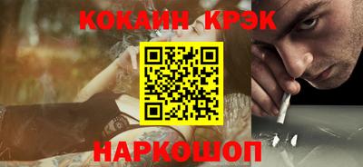 героин Заволжье