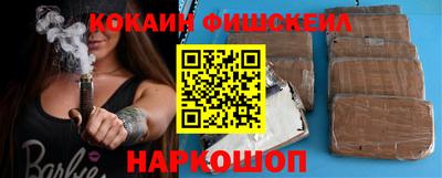 героин Заволжье