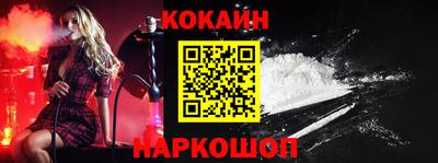 героин Заволжье