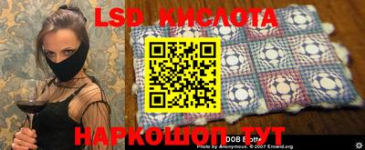 apvp Балашиха