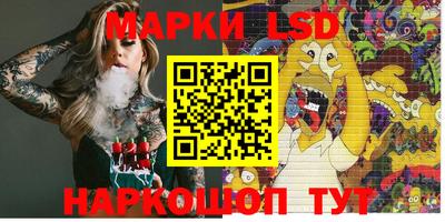 хмурый Заводоуковск