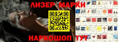 хмурый Заводоуковск