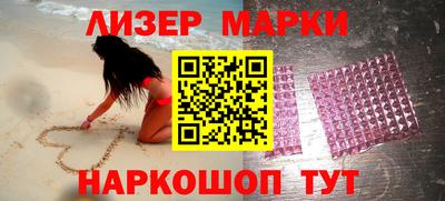 хмурый Заводоуковск