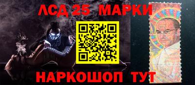 героин Заволжье