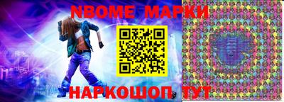 apvp Балашиха