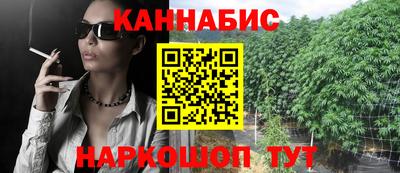 хмурый Заводоуковск