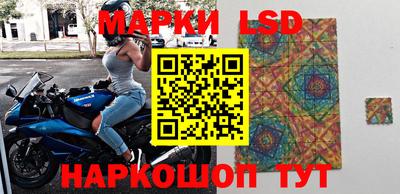хмурый Жуковский