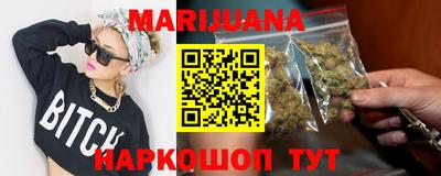 хмурый Заводоуковск