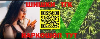 хмурый Заводоуковск