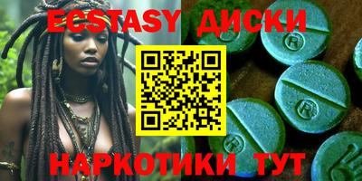 хмурый Жуковский