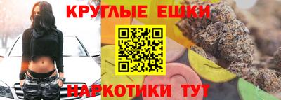 хмурый Жуковский