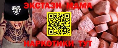 хмурый Заводоуковск