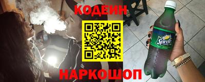 хмурый Жуковский