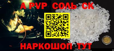 хмурый Заводоуковск