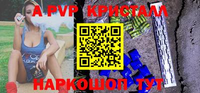 героин Заволжье