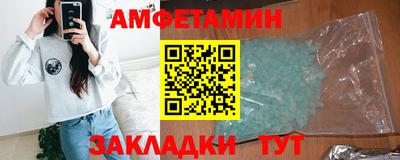 а пвп мука Азнакаево