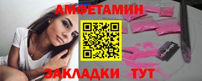 apvp Балашиха