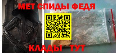 героин Заволжье