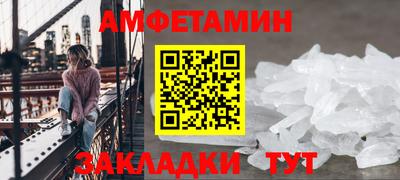 apvp Балашиха