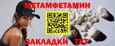 героин Заволжье