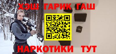 apvp Балашиха