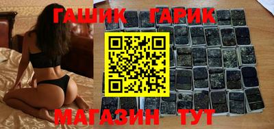 хмурый Жуковский